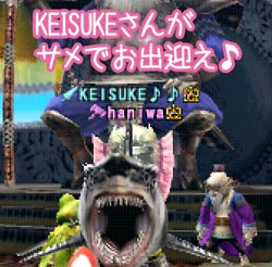 KEISUKEさんのサメ