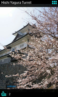 春の金沢城